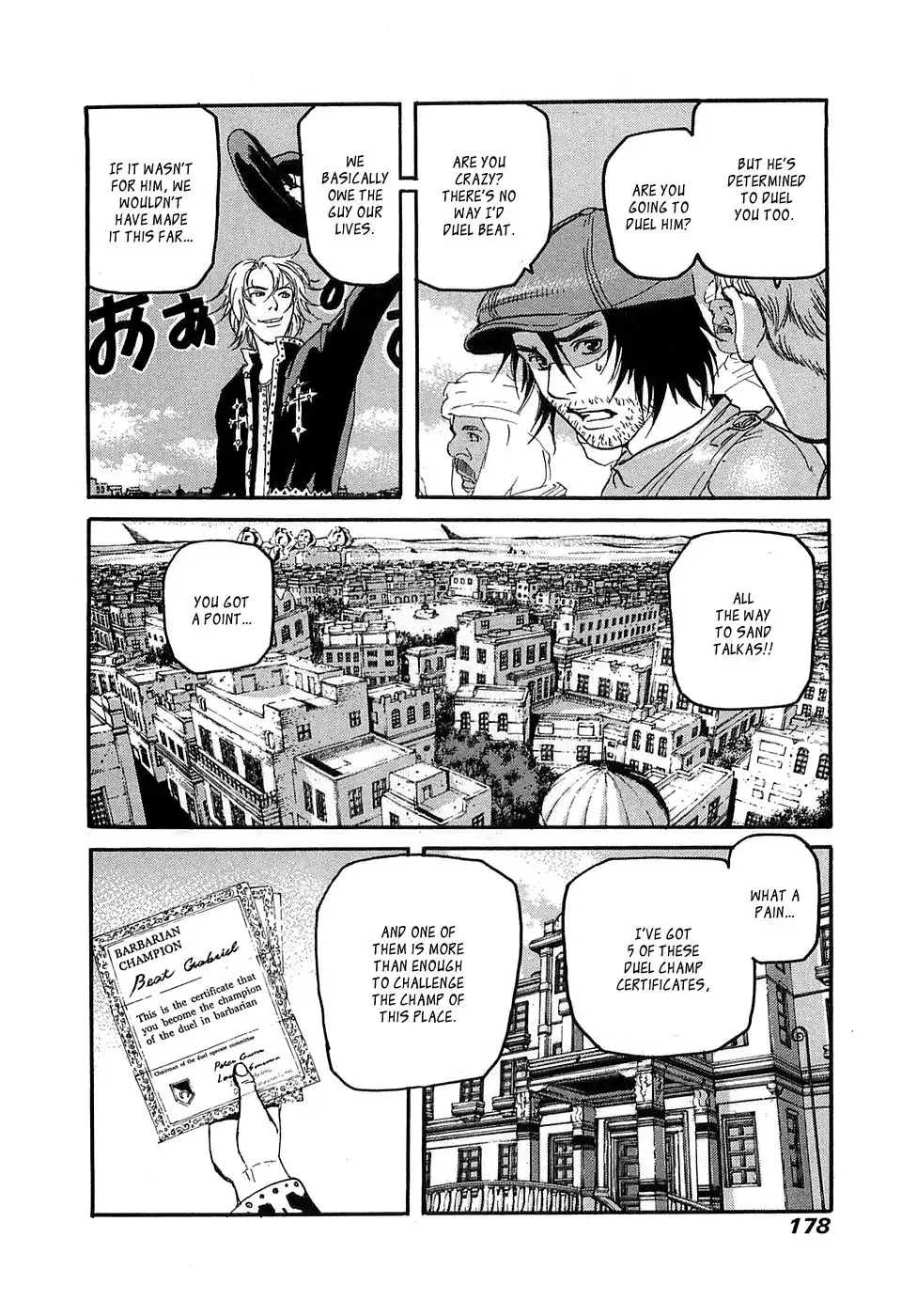 Peace Maker Chapter 12 7